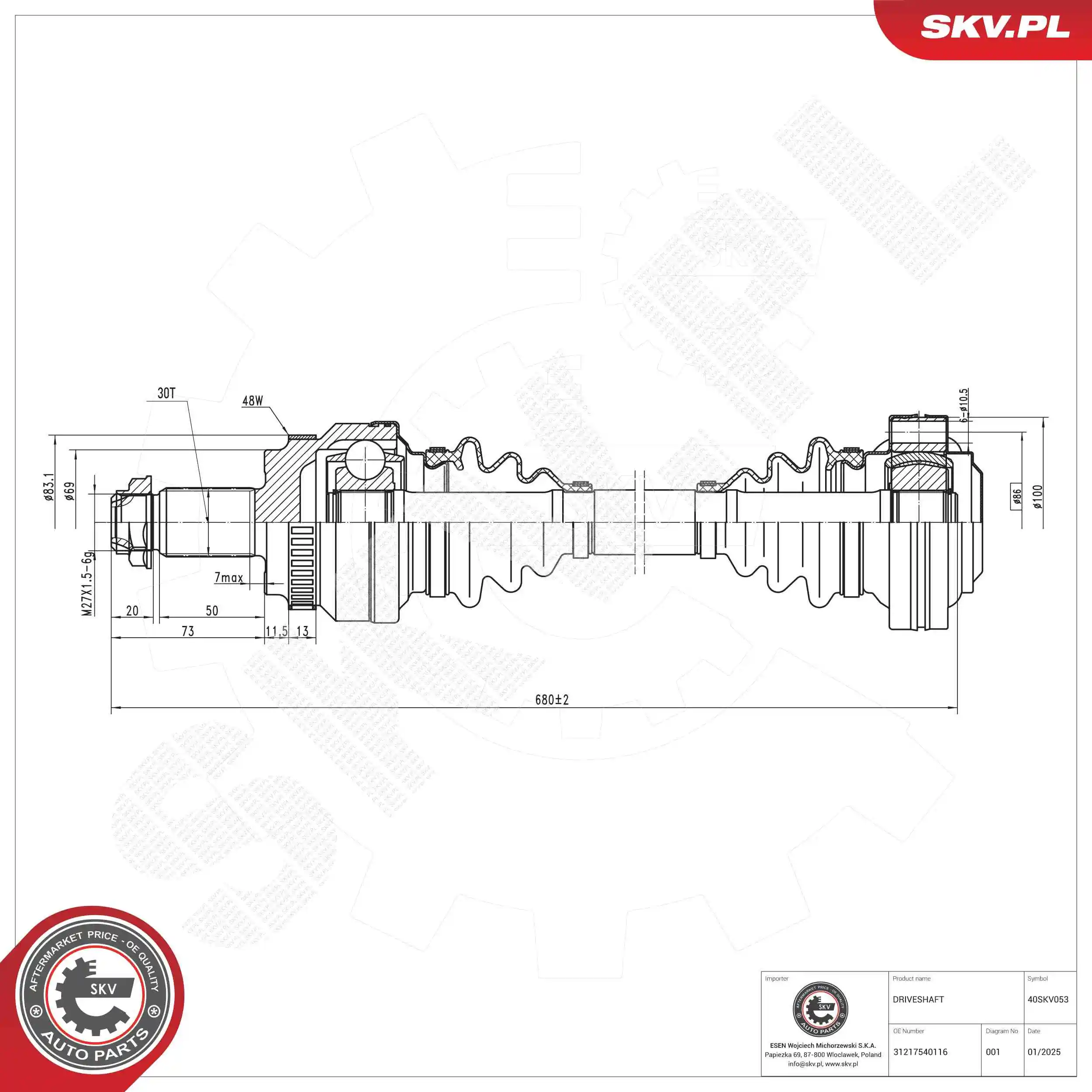 Drive Shaft